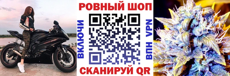 Экстази Междуреченск