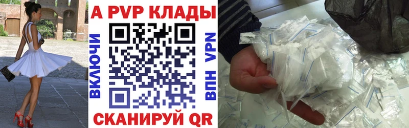 Виды наркоты Междуреченск СОЛЬ  Меф мяу мяу  ГАШИШ  АМФЕТАМИН  КОКАИН  Каннабис 