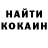 Амфетамин 97% kamdapple