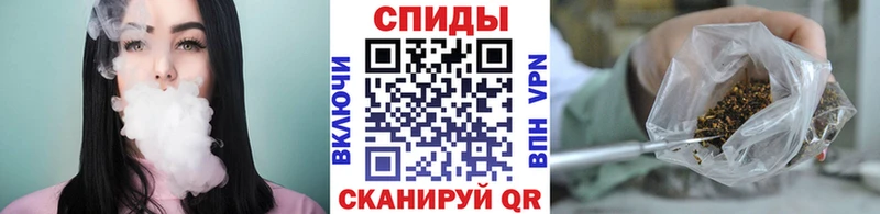 Бутират бутандиол Междуреченск