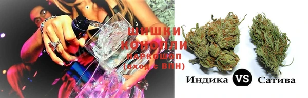 бутик Гусев