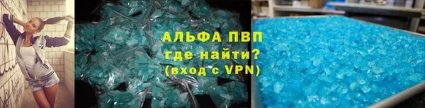 MDMA Premium VHQ Гусиноозёрск