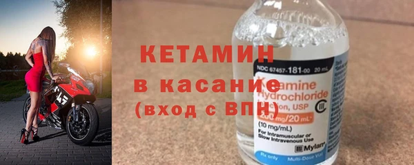 MDMA Premium VHQ Гусиноозёрск