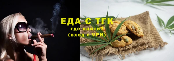 MDMA Premium VHQ Гусиноозёрск