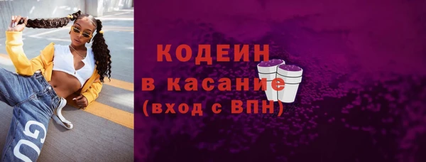 бутик Гусев