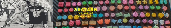 марихуана Гусь-Хрустальный