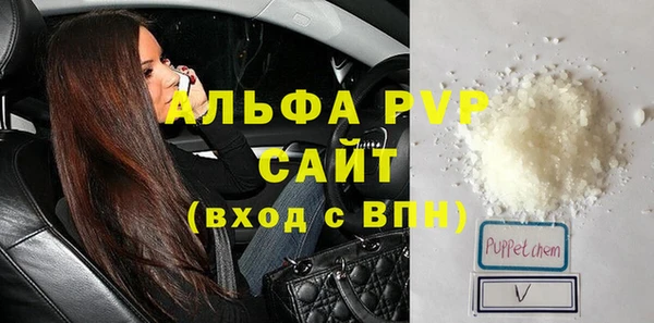 MDMA Premium VHQ Гусиноозёрск