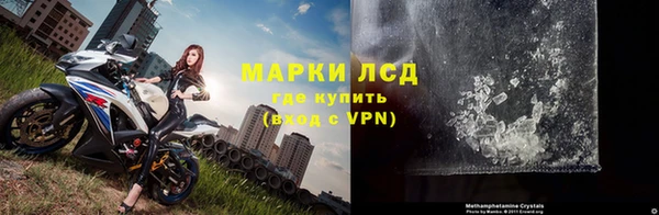 MDMA Premium VHQ Гусиноозёрск