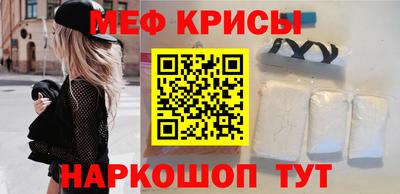 герыч Аргун