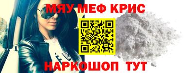 кокс Гусев