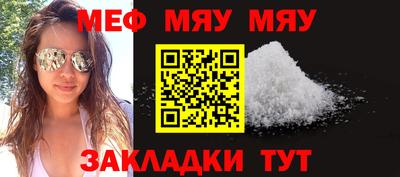 герыч Аргун