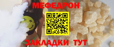 наркотики Гусь-Хрустальный