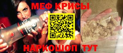 марки lsd Гусиноозёрск