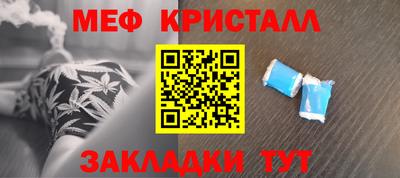 кокаин VHQ Апрелевка