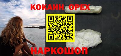 марки lsd Гусиноозёрск