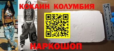 герыч Аргун