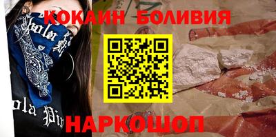 MDMA Апшеронск