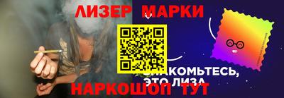 кокс Гусев