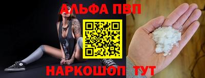 герыч Аргун