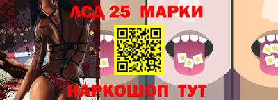 герыч Аргун