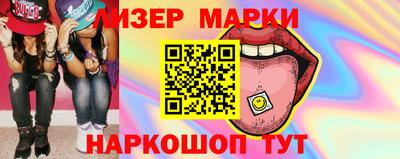 кокс Гусев