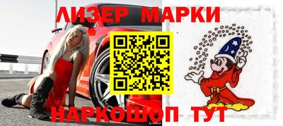 кокс Гусев
