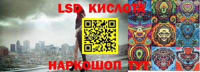 MDMA Апшеронск