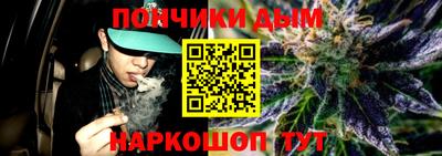 наркотики Гусь-Хрустальный