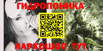 наркотики Гусь-Хрустальный
