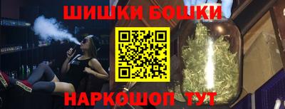 кокс Гусев