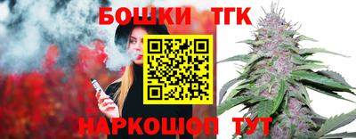 марки lsd Гусиноозёрск