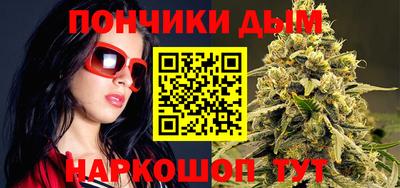 кокс Гусев
