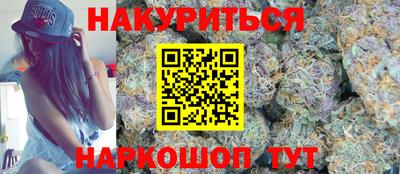марки lsd Гусиноозёрск