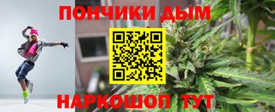марки lsd Гусиноозёрск