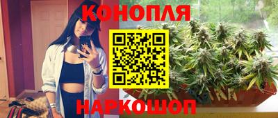 MDMA Апшеронск