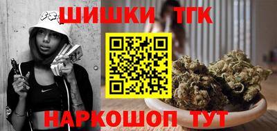 марки lsd Гусиноозёрск