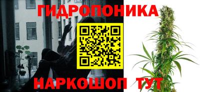 герыч Аргун