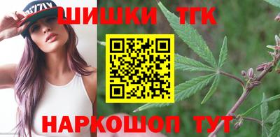 наркотики Гусь-Хрустальный