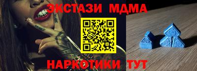 кокс Гусев