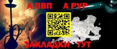 наркотики Гусь-Хрустальный