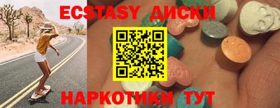 кокс Гусев