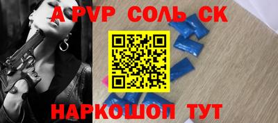 наркотики Гусь-Хрустальный