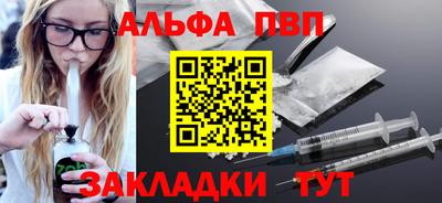 марки lsd Гусиноозёрск