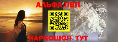 марки lsd Гусиноозёрск