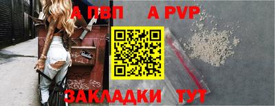 марки lsd Гусиноозёрск