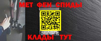 кокаин VHQ Апрелевка