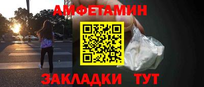 кокс Гусев