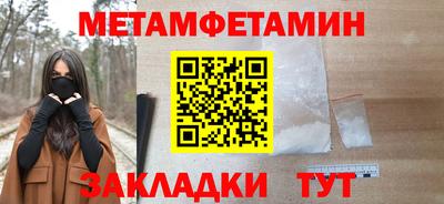 кокс Гусев