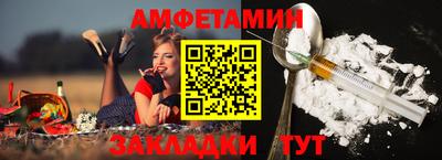 кокаин Кудымкар