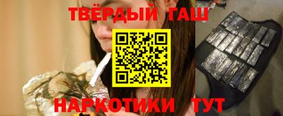 бошки Кудрово
